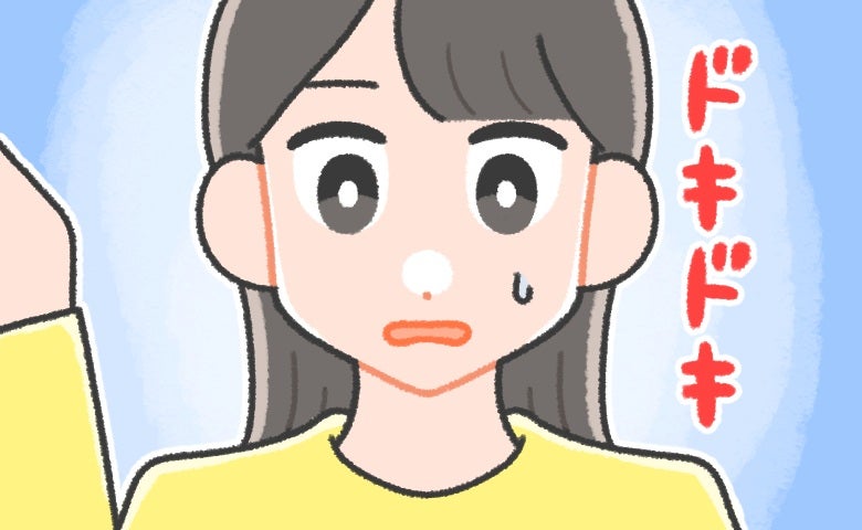 「お願い！ナプキンあって！」帰省中、思わぬピンチに。祈る気持ちで実家のトイレの戸棚を開けたら！？