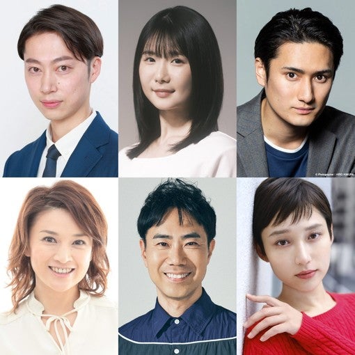松本若菜主演の7月期火曜ドラマ『君の好きは無敵』、小野花梨や白本彩奈など新キャストが決定！【コメントあり】