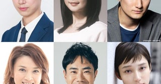 松本若菜主演の7月期火曜ドラマ『君の好きは無敵』、小野花梨や白本彩奈など新キャストが決定！【コメントあり】