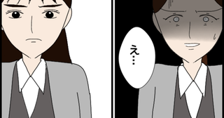 よく言った！過去を振り返ると許せない…決定的な一言で黙らせる【年下の同僚からフキハラされた話 Vol.100】