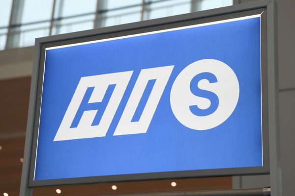 HIS、子会社で雇用調整助成金不正受給が新たに発覚クルーズプラネットと欧州エキスプレス