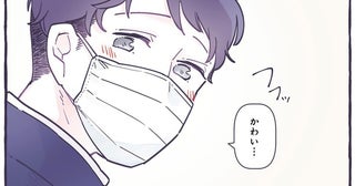 どっちもかわいい！「ボタン押したいマン」と笑顔が素敵な男子学生
