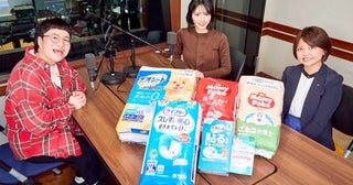 使用済み紙おむつ→“新品紙おむつ”に再生!? 近藤春菜＆鎮西寿々歌「真っ白だし匂いも新品」「衛生面も完璧！」“世界初技術”に驚き