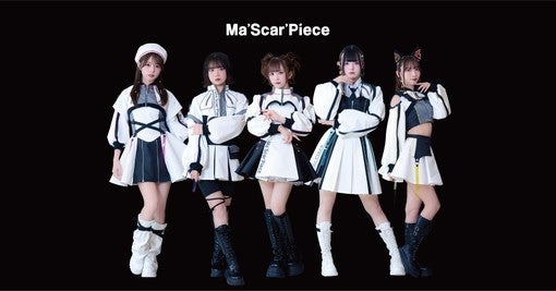 Ma’Scar’Piece、最新曲「Showtime Ignition」を3月27日配信リリース！