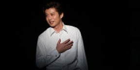 田中圭「4回もカーテンコールをしてくださって嬉しかった」主演舞台『陽気な幽霊』開幕！オフィシャルレポート到着