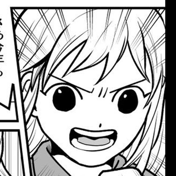 ほお袋を持つ少女の半生を描く!?ジェットコースターのような波乱の展開に「まるで長い夢を見ているようだ(読者)」【作者に聞く】