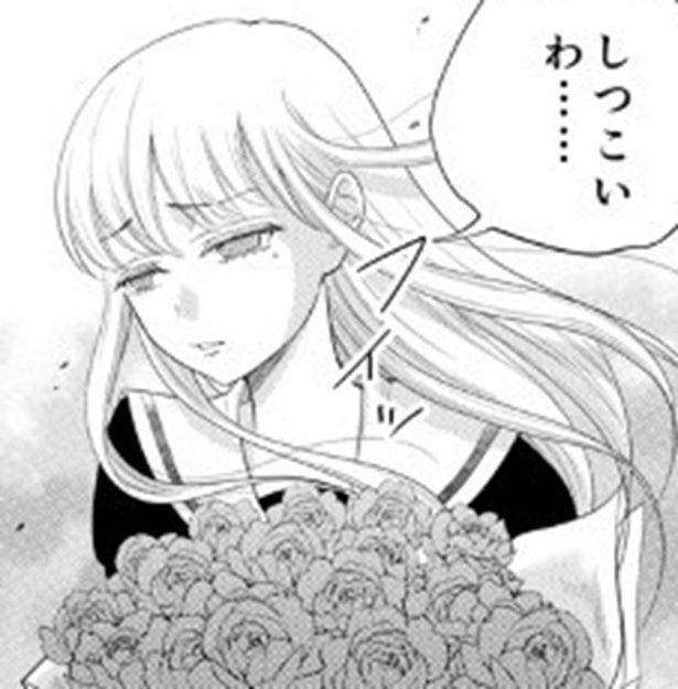 【ホラー】死んだ「新郎姿の男子」…うっすら目が開く結末に「生と死の境が曖昧」で鳥肌【作者に聞く】