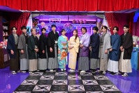 『timeleszファミリア』元旦SP、後藤真希・狩野英孝らゲストが登場懐かしの平成メガヒット曲で盛り上がる