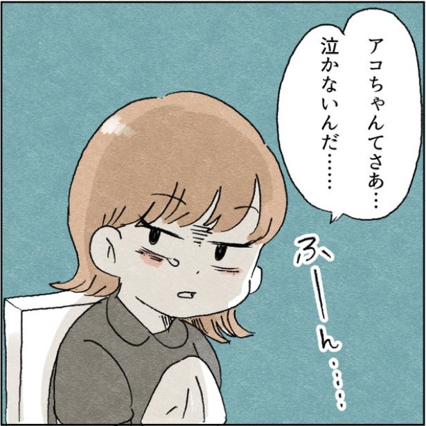 【実話】祖母の葬儀で「泣かないんだ…」と嫌味を言う義妹!?「演技でも泣けばよかった」と後悔する嫁【著者に聞く】