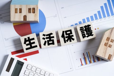 生活保護の「生活扶助」が10月からさらに“一人あたり月額500円”上乗せに！東京23区在住の30歳シングルマザーだと家賃もあわせて「毎月20万円以上」貰えるって本当？