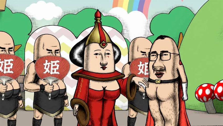 【おしり前マン】谷口崇ワールド全開のキャラクターが登場する場面写真公開！