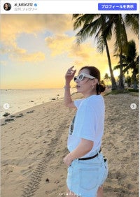 2000年代“CM女王”44歳、美脚あらわのショーパン姿に反響「素敵」「綺麗」