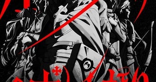 「盾の勇者の成り上がり」シーズン5は27年放送ティザーPV＆ティザービジュアル公開