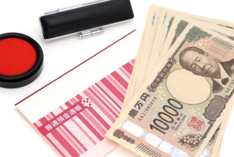 介護が必要な父に代わり、毎月「15万円」ほどの介護費や生活費を父のお金から支払っています。姉から「勝手に使ってない？」と疑われましたが、トラブルを防ぐにはどんな記録が必要でしょうか？