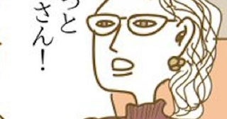 「もっとかわいい子が売らないと」執拗なカスハラに絶望…→「急いでるんだけど！」上品マダムの鮮やかな救出