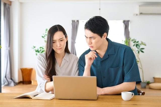 「補助金」で検索しちゃダメ？「自治体の支援金」を賢く見つける“意外な検索ワード”とは？