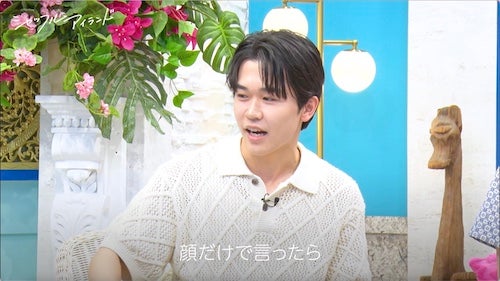  シャッフルアイランド Season７…鈴木福の推しに峯岸みなみ激ツッコミ 