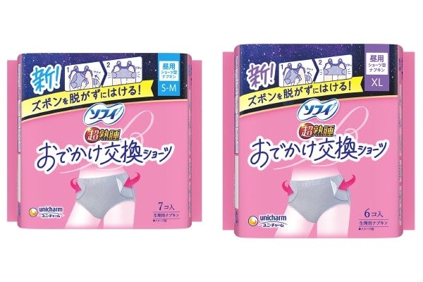 「ソフィおでかけ交換ショーツ」にS-Mサイズ・XLサイズが新登場！ユーザーの声でサイズ展開が決定