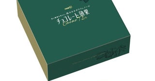 “食べる美容習慣”美容と健康をおいしくサポート！【明治】「チョコレート効果72%」がAmazonで買える！