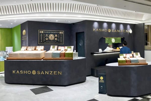 羽田空港T1に「KASHO SANZEN」期間限定出店6月2日オープン、ずんだシェイクも