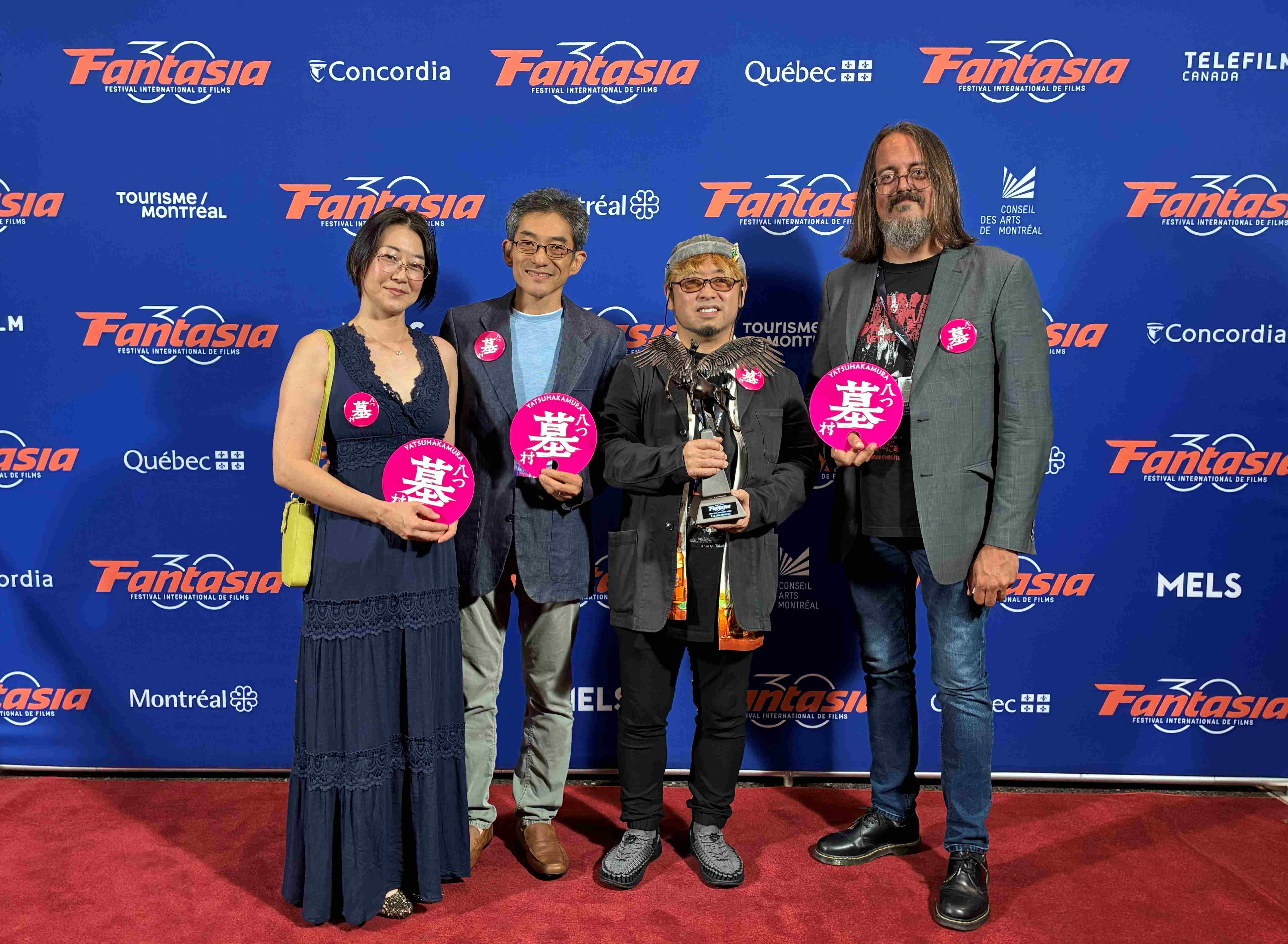 「八つ墓村」ファンタジア国際映画祭でワールドプレミア！清水崇監督の“生涯功労賞”受賞に大歓声