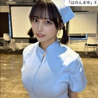147cm現役アイドル、ナースコス姿にネット衝撃「たまらん」「可愛すぎる」グラビアでも活躍中