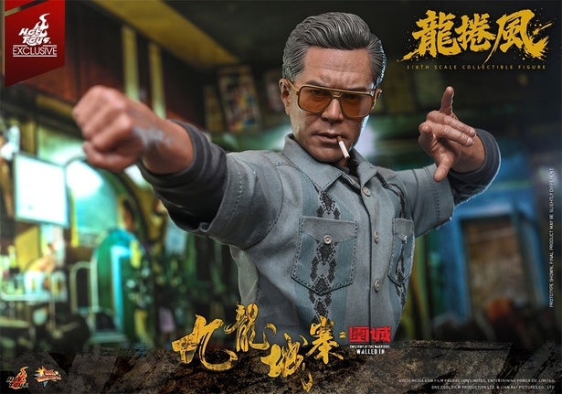続編が楽しみな『トワイライト・ウォリアーズ』、フィギュアになってもムンムンなルイス・クーの演じた“龍兄貴”の激渋な魅力
