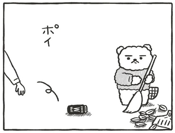 不機嫌な若者が空き缶をポイ捨て。缶を拾った「くまさきさん」が思うこと