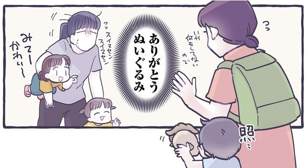 危ない！道路に飛び出そうとしていた女の子に感謝された話