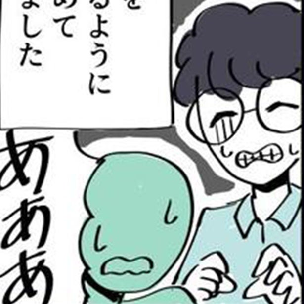 「この話は作り話です」の一文が恐怖のはじまりだった――話題のホラーモキュメンタリー漫画に込めた演出と制作秘話【作者に聞く】