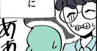 「この話は作り話です」の一文が恐怖のはじまりだった――話題のホラーモキュメンタリー漫画に込めた演出と制作秘話【作者に聞く】