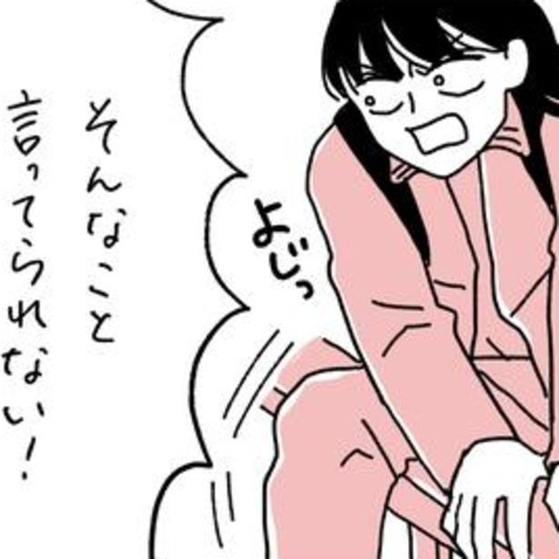 「死んでたらどうしよう…！」1人暮らしの父が応答なし…玄関も開かず、ベランダから必死に潜入した娘が見た光景【作者に聞く】