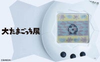 北海道で「大たまごっち展」開催決定！まめっちの部屋や成長体験が楽しめるエリアなど展開