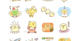 ころころもちもち可愛すぎる…!! 「ぴよこ⾖×選べるニュース」LINEスタンプを無料でプレゼント