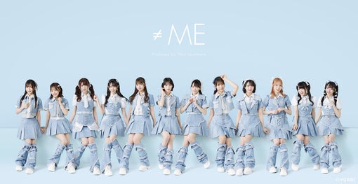 ≠ME、5周年コンサート映像作品リリース決定！「ぜひたくさんノイミー愛を深めてくださったら嬉しい」