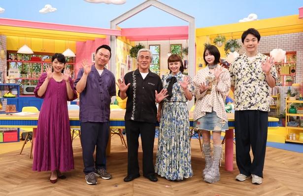寺島進「防災・防犯の知識は、きちんと持っているべき」『踊る』コラボで防犯術を学ぶ＜かまいたちの瞬間回答！＞