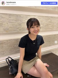 足長っ！高校野球CMで話題の美女20歳、美脚あらわミニスカ姿に反響