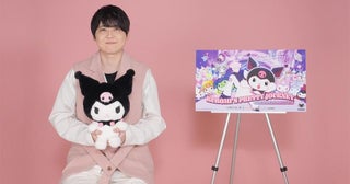 【クロミアニメ】第2シーズン！ 謎のイケメン・ニコの声は梶裕貴