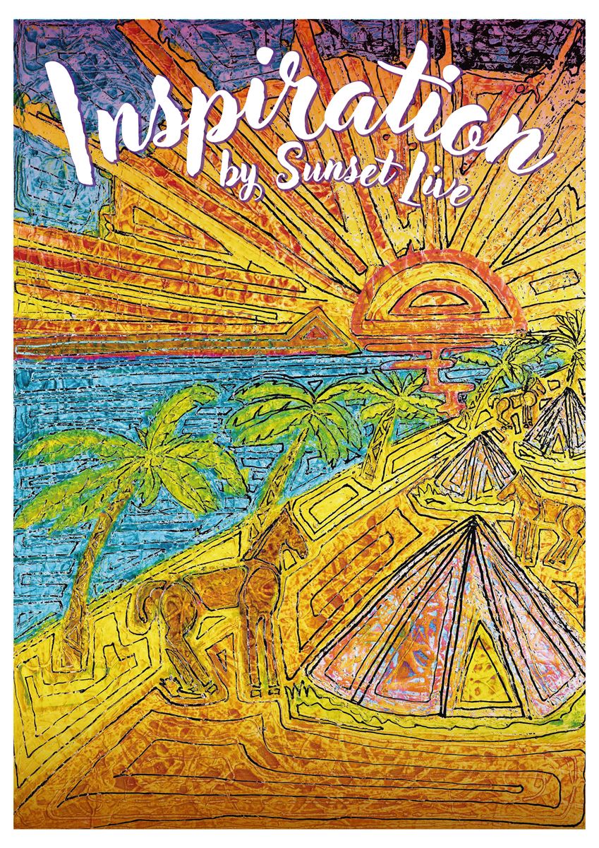 『INSPIRATION by SUNSET LIVE』第2弾出演者発表STUTS、鈴木真海子、WILYWNKAら6組