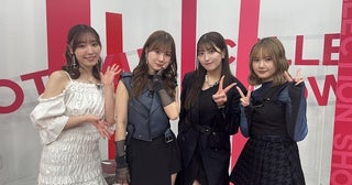 モーニング娘。'25生田衣梨奈、羽賀朱音、横山玲奈＜限界オタクション＞ゲスト出演決定卒業後、初MCの譜久村聖と再共演