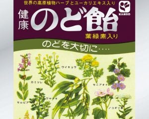 のど飴は「美味しすぎてはいけない」。元祖メーカーが明かす、「複雑な味を残す」深い理由