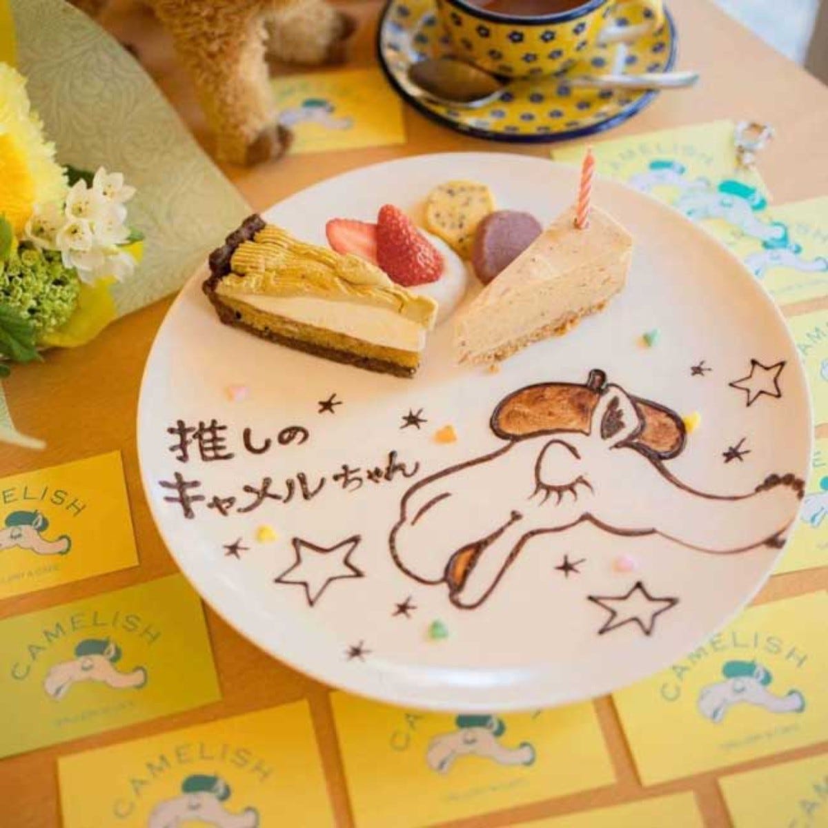東京｜推し活におすすめ！推しの誕生日や記念日をかわいく祝えるメッセージプレート付きレストラン＆カフェ5選