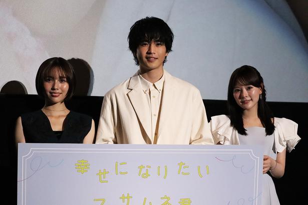 中沢元紀＆秋田汐梨、齊藤なぎさのムードメーカーぶりを明かす仲良くワールドカップも観戦＜幸せになりたいマサムネ君＞