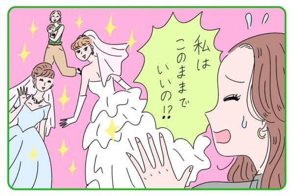 「今は仕事を頑張りたい」は本音？恋愛するメリットと向き合い方