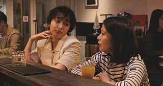 岸井ゆきの＆浅野忠信共演『すべて真夜中の恋人たち』公開日は11月13日に！美しい映像と繊細なセリフを収めた特報＆新場面写真