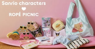 ROPE’ PICNICのサマコレ。サンリオキャラクターズとのコラボアイテムが登場