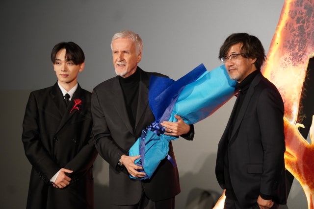 ジェームズ・キャメロン監督、山崎貴監督とVFX談義「ゴジラ－0.0」に期待を寄せる【「アバターファイヤー・アンド・アッシュ」ジャパンプレミア】