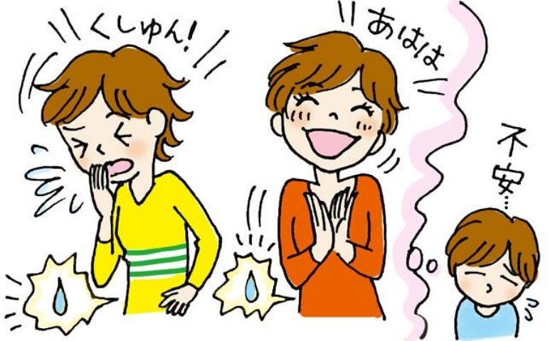 「あ、漏れたかも…」くしゃみで始まった45歳からの恐怖。運動を諦めさせた尿漏れの正体