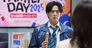 新納慎也“須永”の思いが娘に伝わった感動シーンに「親心育ってた」「泣けるやん」と視聴者号泣＜人事の人見＞