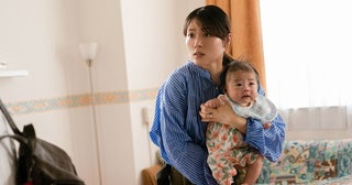 有村架純がオムツの中に金塊隠し！「マジカル・シークレット・ツアー」訳あり主婦たちの闇バイトを捉えた本編映像砂金が当たる入場者特典も決定！